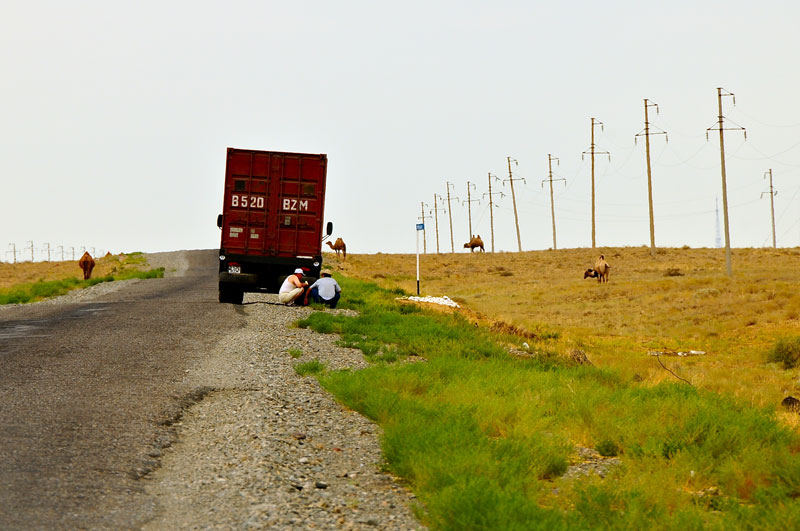 Kazakhstan, Asie Centrale